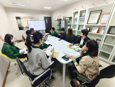 ร่วมประชุมคณะกรรมการดำเนินการของสหกรณ์ออมทรัพย์เพื่อนรอยส์ ... พารามิเตอร์รูปภาพ 1