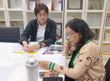 ร่วมประชุมคณะกรรมการดำเนินการของสหกรณ์ออมทรัพย์เพื่อนรอยส์ ... พารามิเตอร์รูปภาพ 3