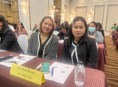 ร่วมโครงการประชุมเชิงปฏิบัติการส่งเสริมการเป็นหุ้นส่วนเศรษฐกิจกับภาคเอกชนของสหกรณ์บริการเดินรถ ... พารามิเตอร์รูปภาพ 4