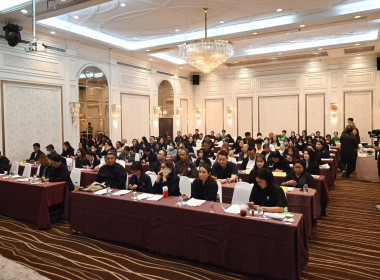 ร่วมโครงการประชุมเชิงปฏิบัติการส่งเสริมการเป็นหุ้นส่วนเศรษฐกิจกับภาคเอกชนของสหกรณ์บริการเดินรถ ... พารามิเตอร์รูปภาพ 2