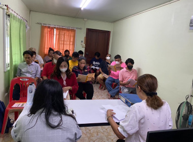 ประชุมใหญ่สามัญประจำปี 2565 สหกรณ์เดินรถนนทบุรี จำกัด พารามิเตอร์รูปภาพ 2