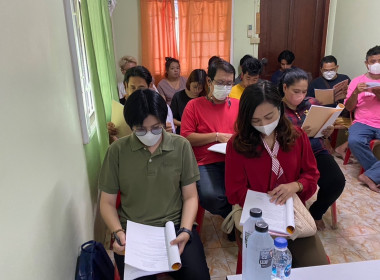 ประชุมใหญ่สามัญประจำปี 2565 สหกรณ์เดินรถนนทบุรี จำกัด พารามิเตอร์รูปภาพ 3