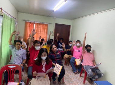 ประชุมใหญ่สามัญประจำปี 2565 สหกรณ์เดินรถนนทบุรี จำกัด พารามิเตอร์รูปภาพ 4