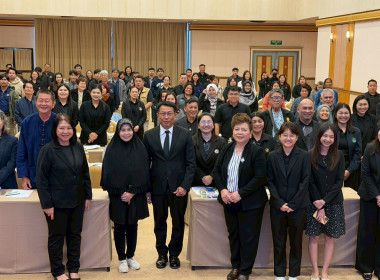 ร่วมโครงการประชุมเชิงปฏิบัติการเชื่อมโยงสินค้าสร้างเครือข่ายการผลิตและการตลาดสินค้าเกษตรอัตลักษณ์พื้นถิ่น ... พารามิเตอร์รูปภาพ 4