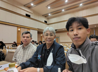 ร่วมโครงการประชุมเชิงปฏิบัติการเชื่อมโยงสินค้าสร้างเครือข่ายการผลิตและการตลาดสินค้าเกษตรอัตลักษณ์พื้นถิ่น ... พารามิเตอร์รูปภาพ 5