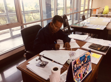 ติดตาม แนะนำ ส่งเสริม กำกับ ดูแล ชุมนุมสหกรณ์นนทบุรี จำกัด พารามิเตอร์รูปภาพ 2