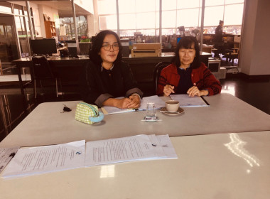 ติดตาม แนะนำ ส่งเสริม กำกับ ดูแล ชุมนุมสหกรณ์นนทบุรี จำกัด พารามิเตอร์รูปภาพ 1