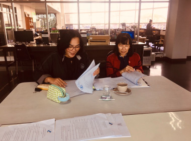 ติดตาม แนะนำ ส่งเสริม กำกับ ดูแล ชุมนุมสหกรณ์นนทบุรี จำกัด พารามิเตอร์รูปภาพ 3