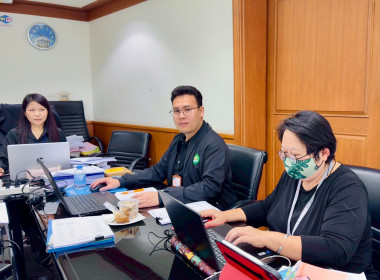 ตรวจสอบกิจการและฐานะการเงินของชุมนุมสหกรณ์ออมทรัพย์แห่งประเทศไทย จำกัด ... พารามิเตอร์รูปภาพ 1