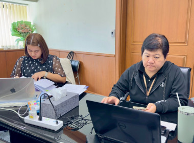 ตรวจสอบกิจการและฐานะการเงินของชุมนุมสหกรณ์ออมทรัพย์แห่งประเทศไทย จำกัด ... พารามิเตอร์รูปภาพ 3