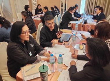 ร่วมการอบรมโครงการ THINK &amp; DO TOGETHER ... พารามิเตอร์รูปภาพ 2