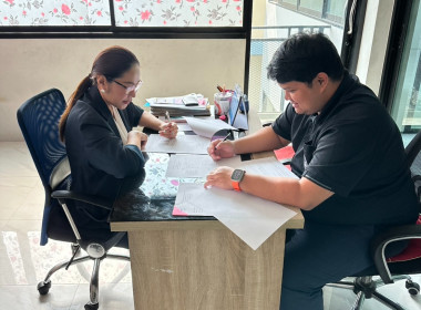 แนะนำส่งเสริมการดำเนินงานของสหกรณ์แท็กซี่ขั้นเทพ จำกัด พารามิเตอร์รูปภาพ 1