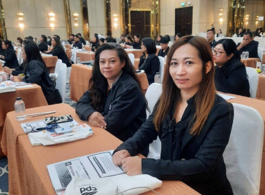 ร่วมโครงการเพิ่มทักษะกระบวนการชำระบัญชีให้กับผู้ชำระบัญชีสหกรณ์และกลุ่มเกษตรกร ... พารามิเตอร์รูปภาพ 5