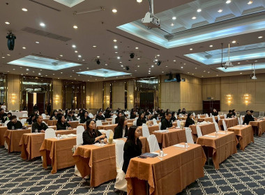 ร่วมโครงการเพิ่มทักษะกระบวนการชำระบัญชีให้กับผู้ชำระบัญชีสหกรณ์และกลุ่มเกษตรกร ... พารามิเตอร์รูปภาพ 2