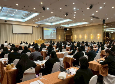 ร่วมโครงการเพิ่มทักษะกระบวนการชำระบัญชีให้กับผู้ชำระบัญชีสหกรณ์และกลุ่มเกษตรกร ... พารามิเตอร์รูปภาพ 1