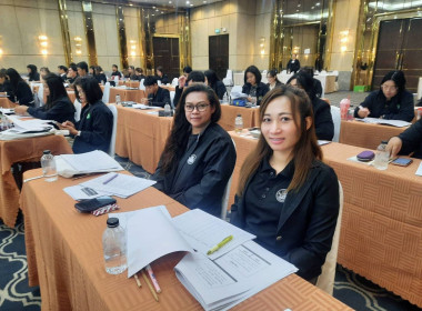 ร่วมโครงการเพิ่มทักษะกระบวนการชำระบัญชีให้กับผู้ชำระบัญชีสหกรณ์และกลุ่มเกษตรกร ... พารามิเตอร์รูปภาพ 4