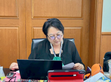 ตรวจสอบกิจการและฐานะการเงินของชุมนุมสหกรณ์ออมทรัพย์แห่งประเทศไทย จำกัด ... พารามิเตอร์รูปภาพ 1