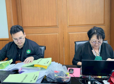 ตรวจสอบกิจการและฐานะการเงินของชุมนุมสหกรณ์ออมทรัพย์แห่งประเทศไทย จำกัด ... พารามิเตอร์รูปภาพ 4