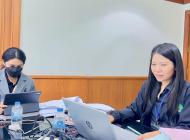 ตรวจสอบกิจการและฐานะการเงินของชุมนุมสหกรณ์ออมทรัพย์แห่งประเทศไทย จำกัด ... พารามิเตอร์รูปภาพ 2