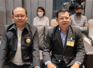 ประชุมใหญ่สามัญประจำปี 2565 ... พารามิเตอร์รูปภาพ 1