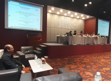 ประชุมใหญ่สามัญประจำปี 2565 ... พารามิเตอร์รูปภาพ 4