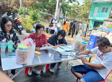 ประชุมใหญ่สามัญประจำปี 2568 ... พารามิเตอร์รูปภาพ 1