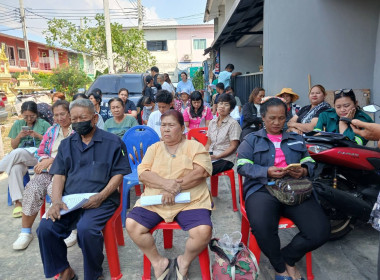 ประชุมใหญ่สามัญประจำปี 2568 ... พารามิเตอร์รูปภาพ 3