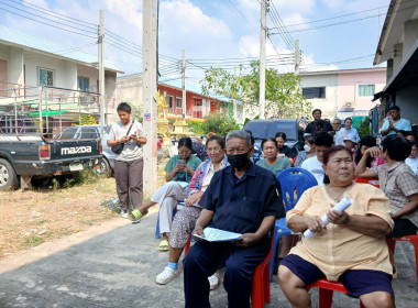 ประชุมใหญ่สามัญประจำปี 2568 ... พารามิเตอร์รูปภาพ 2