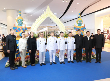 ร่วมเป็นเกียรติในพิธีเปิดงาน "วันกล้วยไม้แห่งชาติ" ประจำปี ... พารามิเตอร์รูปภาพ 2