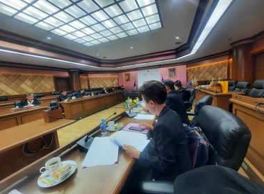 ประชุมคณะกรรมการดำเนินการของสหกรณ์ออมทรัพย์กรมการแพทย์ จำกัด พารามิเตอร์รูปภาพ 2