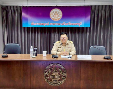 ประชุมคณะทำงานระดับจังหวัดแก้ไขปัญหาในการดำเนินงานของสหกรณ์และกลุ่มเกษตรกรที่มีข้อบกพร่อง (จกบ.) ประจำปีงบประมาณ พ.ศ. 2569 ครั้งที่ 1 ... พารามิเตอร์รูปภาพ 1