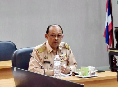 ประชุมคณะทำงานระดับจังหวัดแก้ไขปัญหาในการดำเนินงานของสหกรณ์และกลุ่มเกษตรกรที่มีข้อบกพร่อง (จกบ.) ประจำปีงบประมาณ พ.ศ. 2569 ครั้งที่ 1 ... พารามิเตอร์รูปภาพ 2