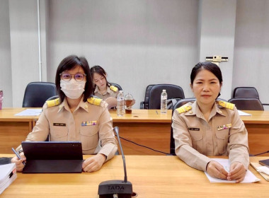 ประชุมคณะทำงานระดับจังหวัดแก้ไขปัญหาในการดำเนินงานของสหกรณ์และกลุ่มเกษตรกรที่มีข้อบกพร่อง (จกบ.) ประจำปีงบประมาณ พ.ศ. 2569 ครั้งที่ 1 ... พารามิเตอร์รูปภาพ 3