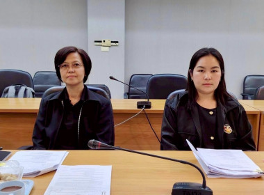 ประชุมคณะทำงานระดับจังหวัดแก้ไขปัญหาในการดำเนินงานของสหกรณ์และกลุ่มเกษตรกรที่มีข้อบกพร่อง (จกบ.) ประจำปีงบประมาณ พ.ศ. 2569 ครั้งที่ 1 ... พารามิเตอร์รูปภาพ 6