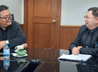 หารือกับประธานกรรมการ และเจ้าหน้าที่ผู้เกี่ยวข้อง ... พารามิเตอร์รูปภาพ 2