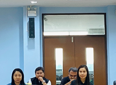 ประชุมเพื่อเตรียมความพร้อมในการจัดงานโครงการคลินิกเกษตรเคลื่อนที่ในพระราชานุเคราะห์ สมเด็จพระบรมโอรสาธิราชฯ สยามมกุฎราชกุมาร ไตรมาสที่ 2 ประจำปีงบประมาณ พ.ศ. 2569 ... พารามิเตอร์รูปภาพ 3