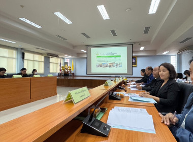 ประชุมเพื่อเตรียมความพร้อมในการจัดงานโครงการคลินิกเกษตรเคลื่อนที่ในพระราชานุเคราะห์ สมเด็จพระบรมโอรสาธิราชฯ สยามมกุฎราชกุมาร ไตรมาสที่ 2 ประจำปีงบประมาณ พ.ศ. 2569 ... พารามิเตอร์รูปภาพ 2