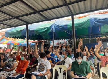 ประชุมใหญ่สามัญประจำปี 2565 ของสหกรณ์เคหสถานอินทร์อุดมพัฒนา ... พารามิเตอร์รูปภาพ 2