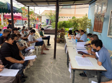 ประชุมใหญ่สามัญประจำปี 2565 ของสหกรณ์เคหสถานอินทร์อุดมพัฒนา ... พารามิเตอร์รูปภาพ 3