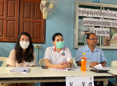 ประชุมใหญ่สามัญประจำปี 2565 ของสหกรณ์เคหสถานอินทร์อุดมพัฒนา ... พารามิเตอร์รูปภาพ 4