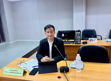 ดำเนินการประชุมวางแผนขับเคลื่อนความเข้มแข็งสหกรณ์ภาคการเกษตร ประจำปีงบประมาณ พ.ศ. 2569 ... พารามิเตอร์รูปภาพ 1