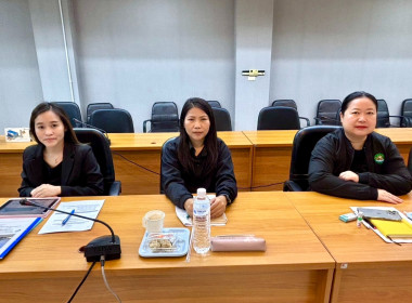 ดำเนินการประชุมวางแผนขับเคลื่อนความเข้มแข็งสหกรณ์ภาคการเกษตร ประจำปีงบประมาณ พ.ศ. 2569 ... พารามิเตอร์รูปภาพ 5