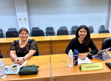 ดำเนินการประชุมวางแผนขับเคลื่อนความเข้มแข็งสหกรณ์ภาคการเกษตร ประจำปีงบประมาณ พ.ศ. 2569 ... พารามิเตอร์รูปภาพ 3