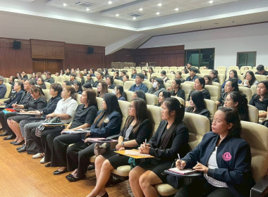 ร่วมโครงการฝึกอบรมเพิ่มประสิทธิภาพด้านกฎหมาย ... พารามิเตอร์รูปภาพ 3