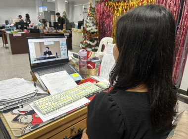 การฝึกอบรมโครงการเพิ่มประสิทธิภาพการปฏิบัติงานในระบบบำเหน็จบำนาญและสวัสดิการรักษาพยาบาล (Digital Pension) สำหรับส่วนราชการ รุ่นที่ 4 ... พารามิเตอร์รูปภาพ 5