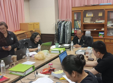 ตรวจสอบกิจการและฐานะการเงินของ สหกรณ์ออมทรัพย์สำนักงาน ... พารามิเตอร์รูปภาพ 4