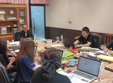 ตรวจสอบกิจการและฐานะการเงินของ สหกรณ์ออมทรัพย์สำนักงาน ... พารามิเตอร์รูปภาพ 5