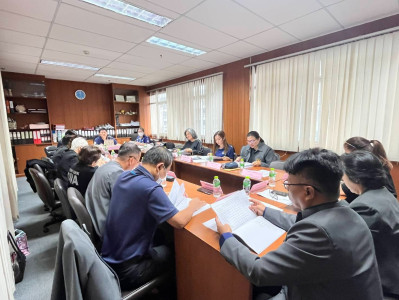 ประชุมคณะกรรมการดำเนินการสหกรณ์ออมทรัพย์กระทรวงพาณิชย์ จำกัด พารามิเตอร์รูปภาพ 1