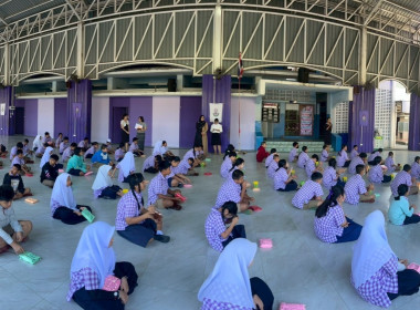 ร่วมโครงการส่งเสริมการออมด้วยระบบสหกรณ์ในโรงเรียน ... พารามิเตอร์รูปภาพ 1