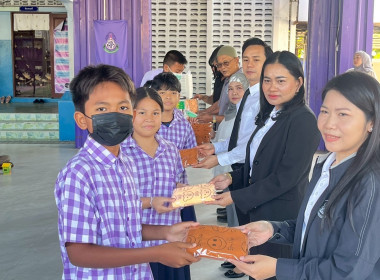 ร่วมโครงการส่งเสริมการออมด้วยระบบสหกรณ์ในโรงเรียน ... พารามิเตอร์รูปภาพ 3